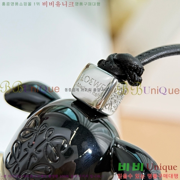 #ο  Ű LW522430-4