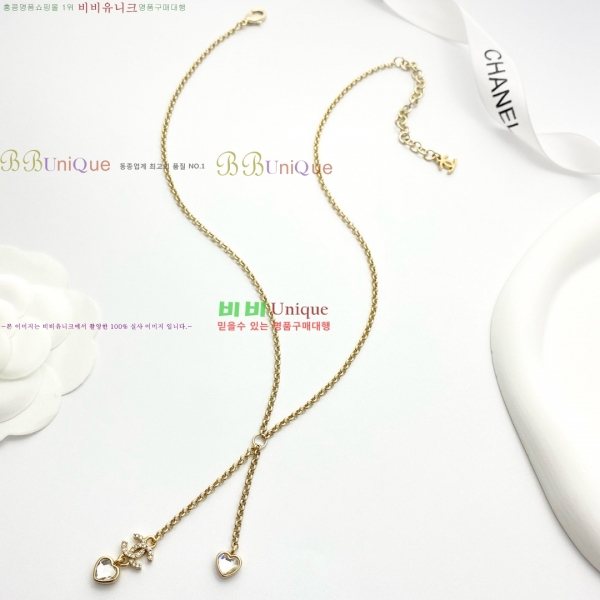  *  CH66112099-6