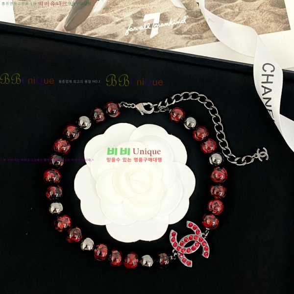  *  CH66112099-7