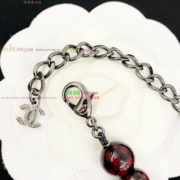  *  CH66112099-7