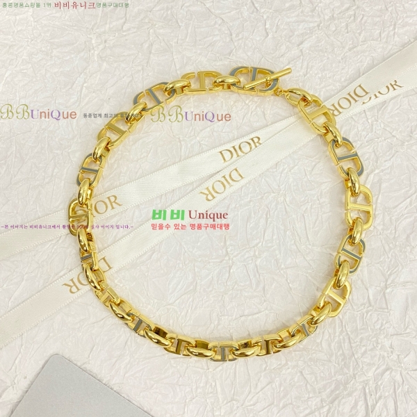   DO7120433-8