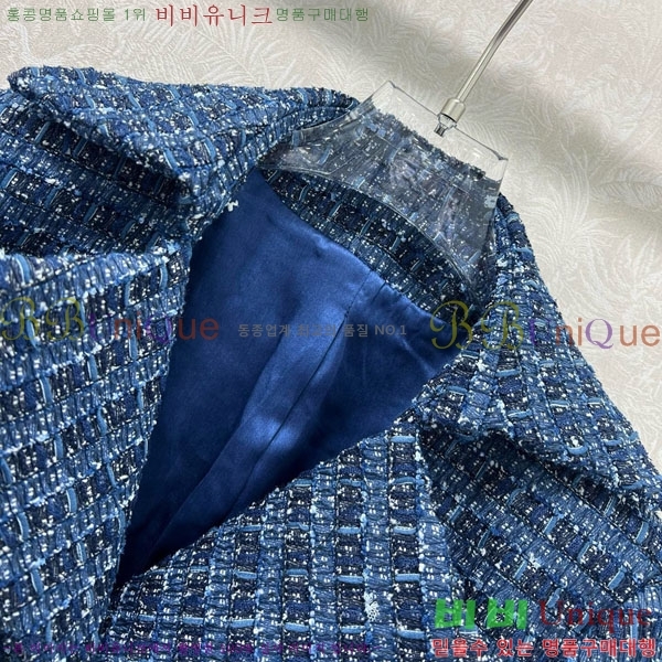  *  CH1120885-1