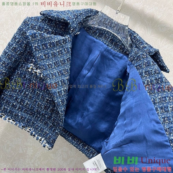  *  CH1120885-1