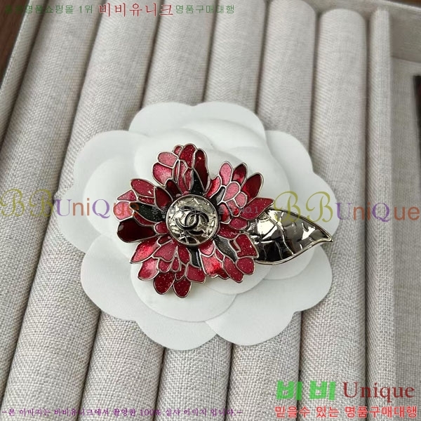  * ġ CH6612330-1