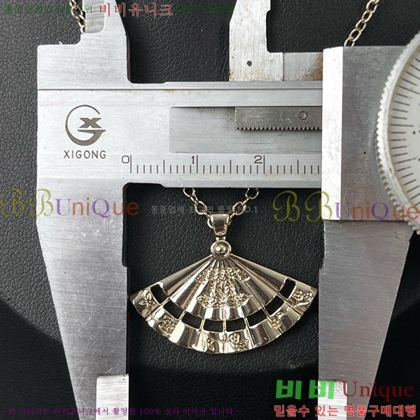  *  CH66112099-9