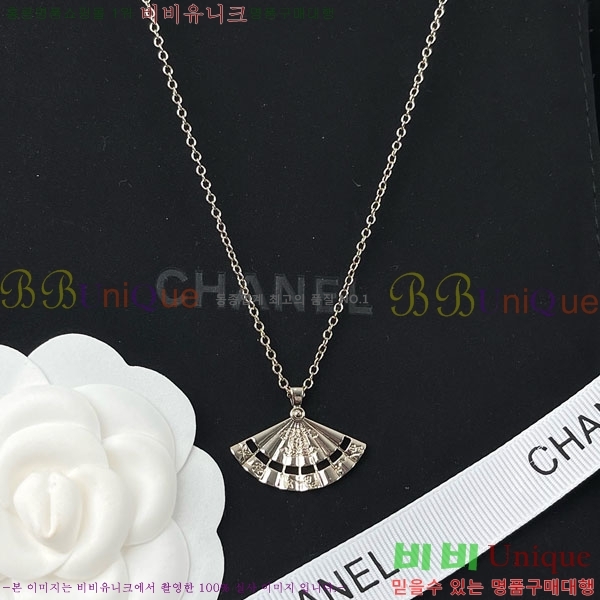  *  CH66112099-9