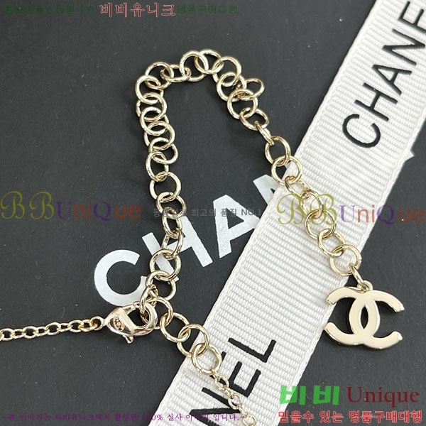  *  CH66112099-9