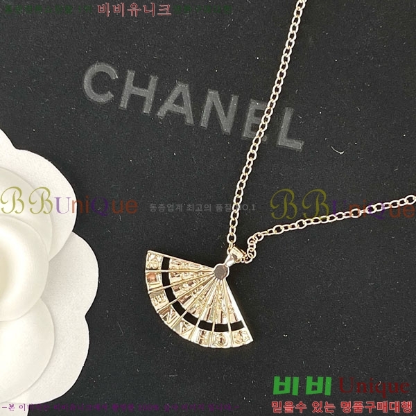  *  CH66112099-9