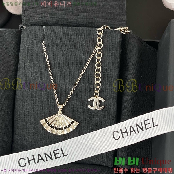  *  CH66112099-9
