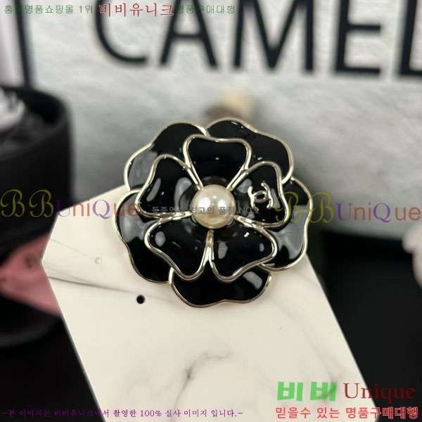 * ġ CH6612330-2
