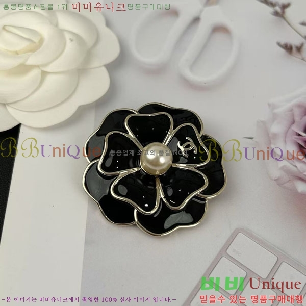  * ġ CH6612330-2