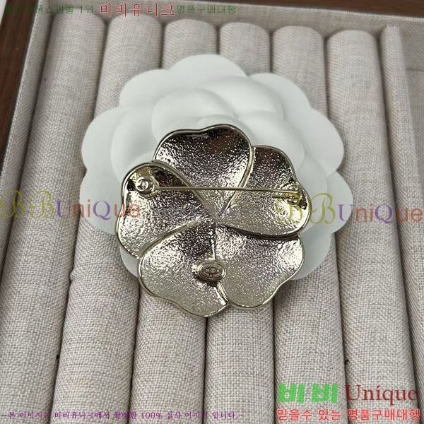  * ġ CH6612330-2