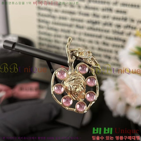  * ġ CH6612330-3