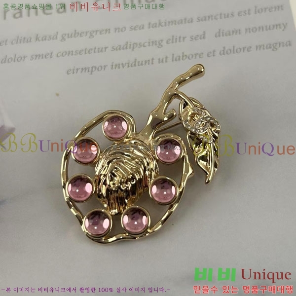  * ġ CH6612330-3