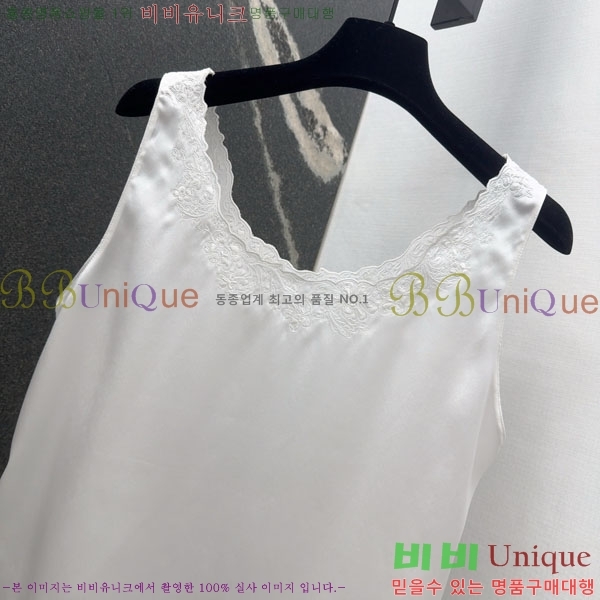   μҸ/ CE1205540-4