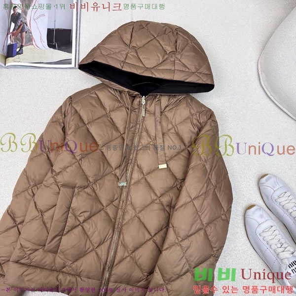 ���� ��**�� �ٿ� �е� MAXM88334-1