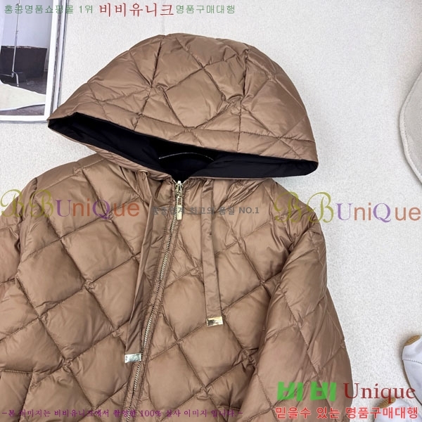 ���� ��**�� �ٿ� �е� MAXM88334-1