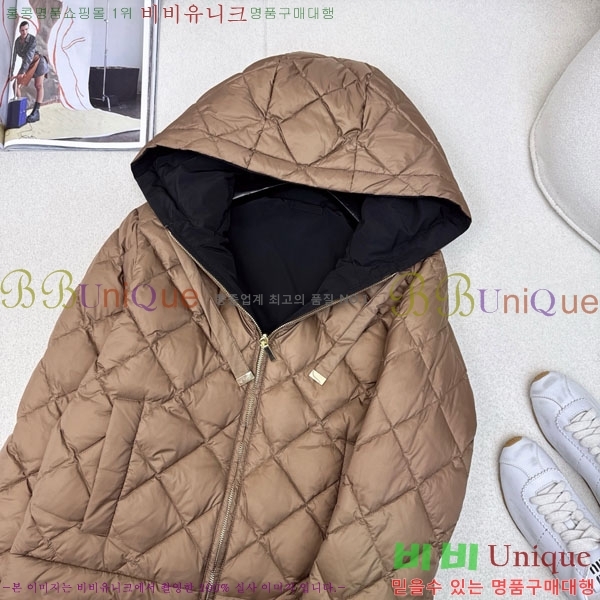 ���� ��**�� �ٿ� �е� MAXM88334-1