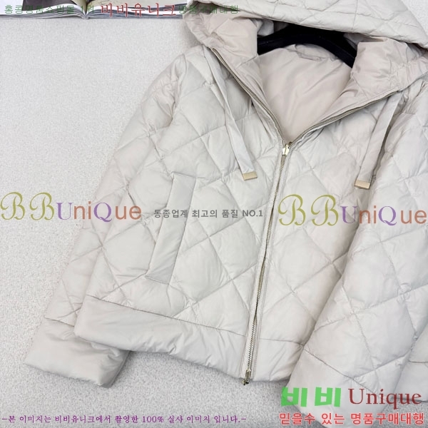 ���� ��**�� �ٿ� �е� MAXM88334-2