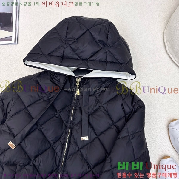 ���� ��**�� �ٿ� �е� MAXM88334-3