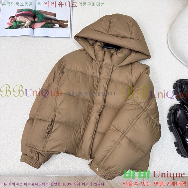 ���� ��**�� �ٿ� �е� MAXM88334-4