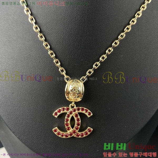  *  CH66112099-10