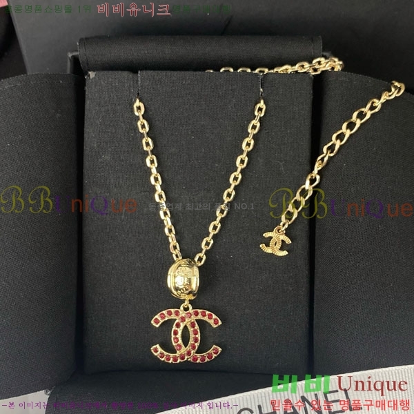  *  CH66112099-10