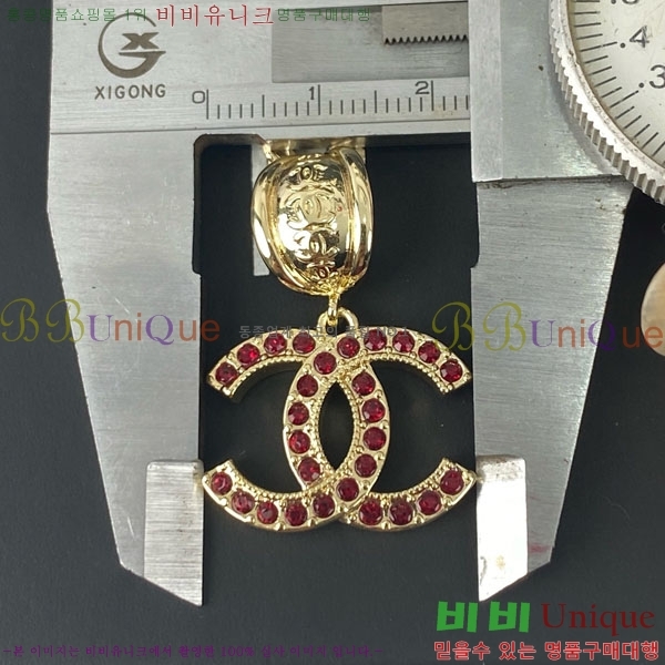 *  CH66112099-10