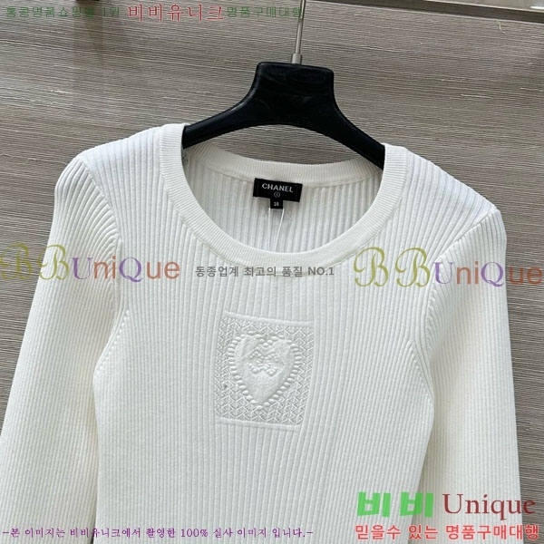  *  CH112077-3