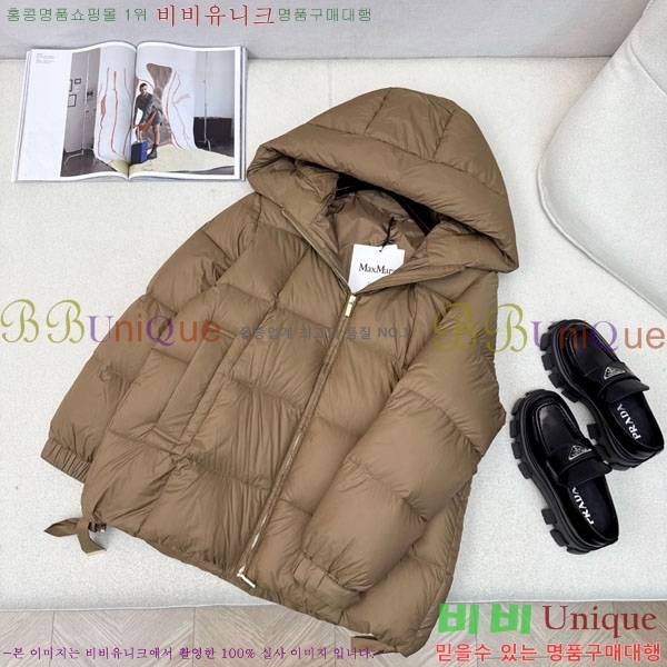 ���� ��**�� �ٿ� �е� MAXM88334-10