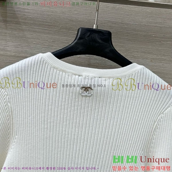  *  CH112077-3