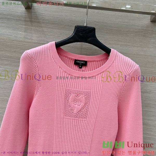 *  CH112077-4