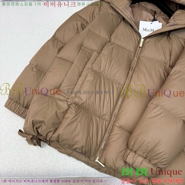 ���� ��**�� �ٿ� �е� MAXM88334-10