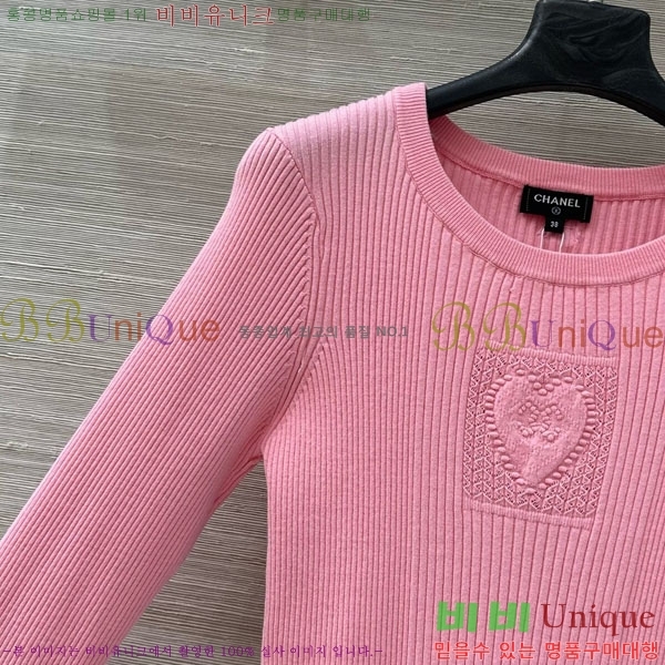  *  CH112077-4