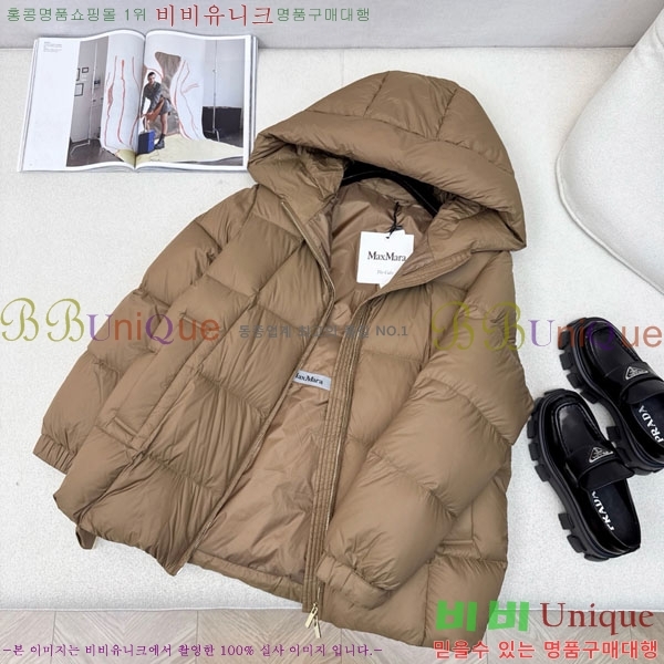 ���� ��**�� �ٿ� �е� MAXM88334-10