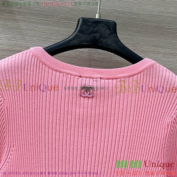  *  CH112077-4