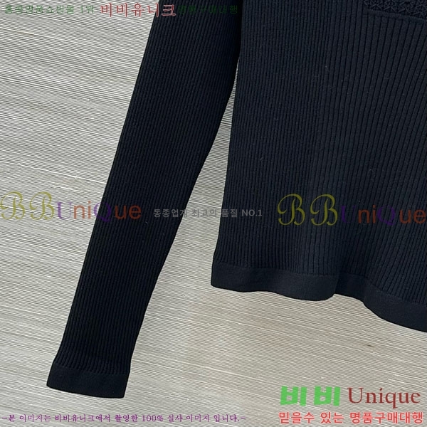  *  CH112077-2