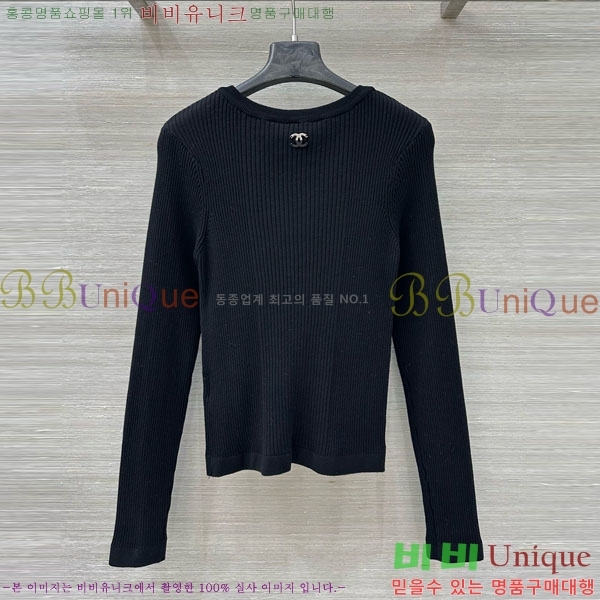  *  CH112077-2