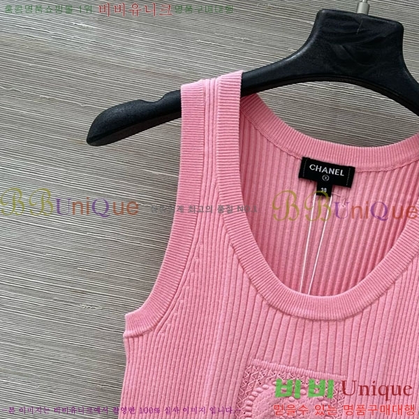 * μҸ/ CH2124405-3