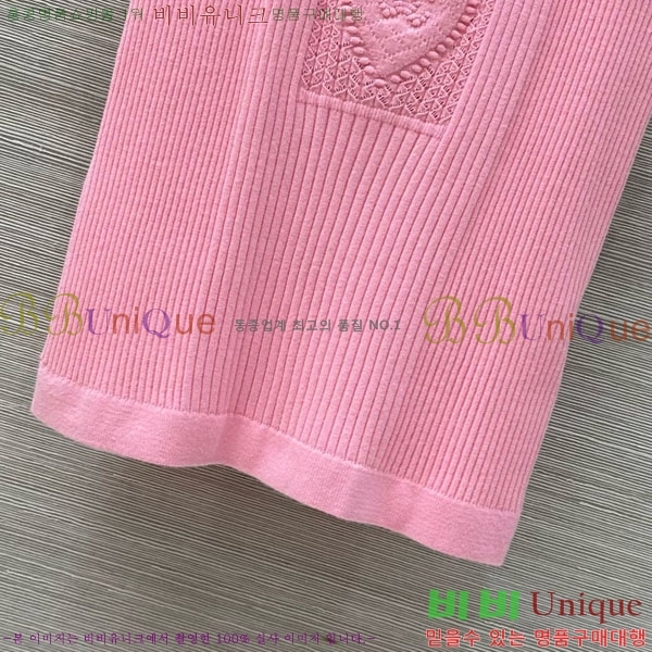  * μҸ/ CH2124405-3