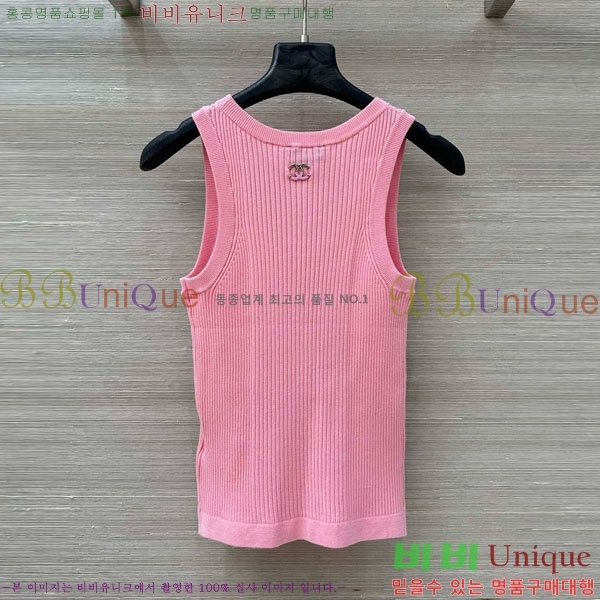  * μҸ/ CH2124405-3