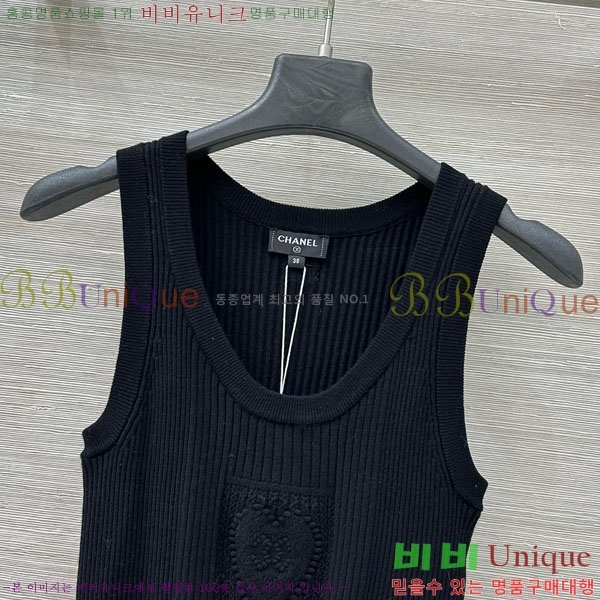  * μҸ/ CH2124405-4