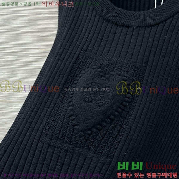  * μҸ/ CH2124405-4