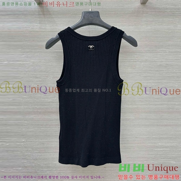  * μҸ/ CH2124405-4