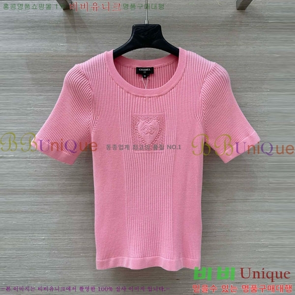  *  Ƽ CH112088-2