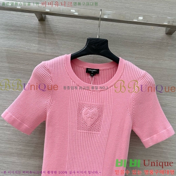  *  Ƽ CH112088-2