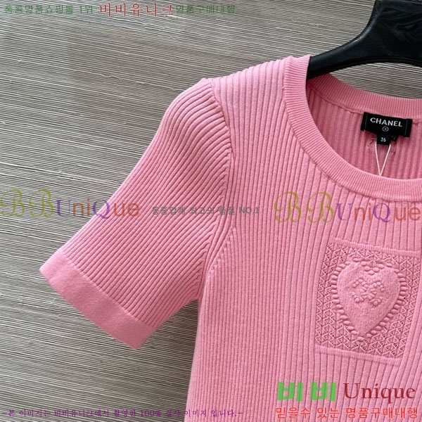  *  Ƽ CH112088-2