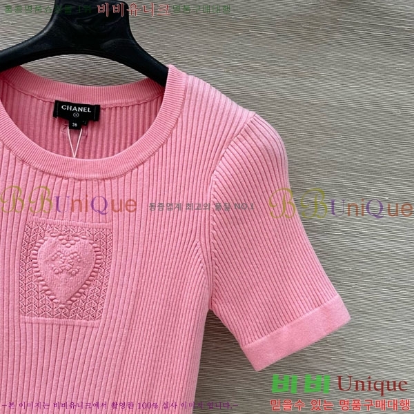  *  Ƽ CH112088-2