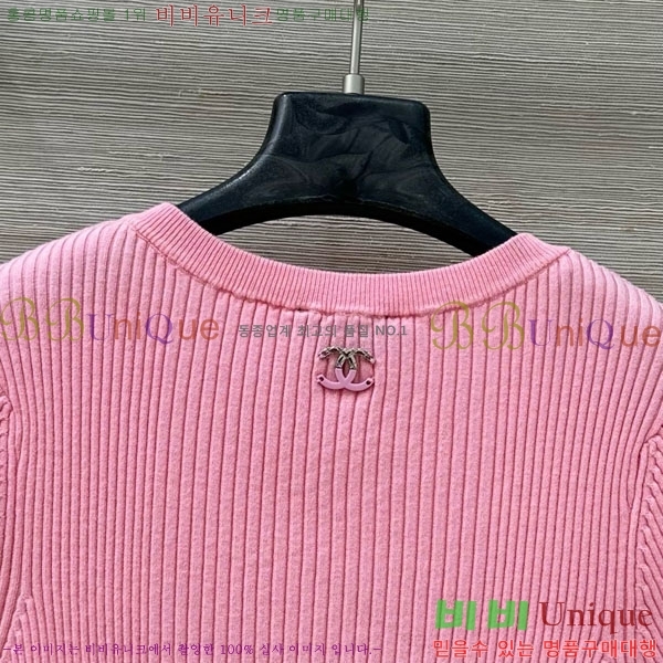  *  Ƽ CH112088-2