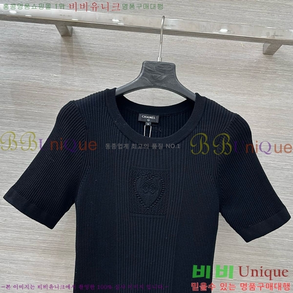  *  Ƽ CH112088-3